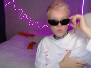 Erotischer Video -Chat tezes