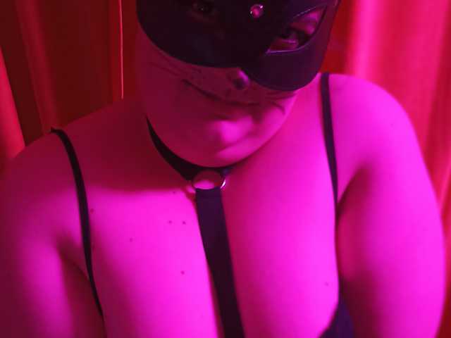 Foto des Profils Merymilk668