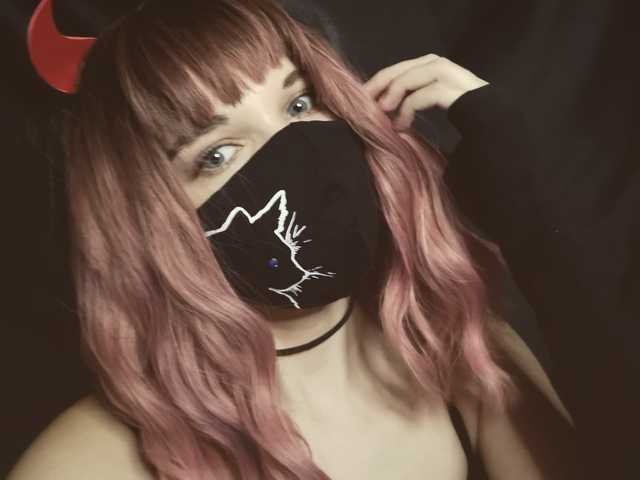 Profilfoto MessageLove