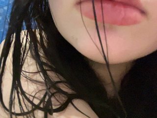 Erotischer Video -Chat mewwi