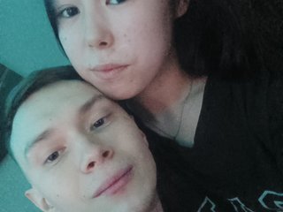 Erotischer Video -Chat MI-LO-TA