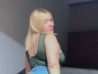 Erotischer Video -Chat MiaAllyson