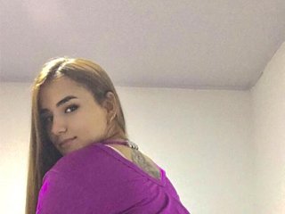 Erotischer Video -Chat MiaBallen