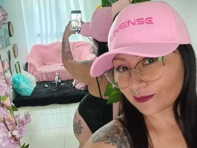 Foto des Profils Miahot69