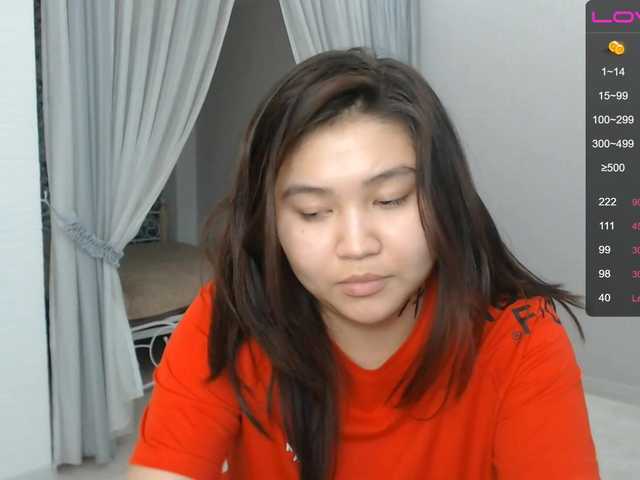 Sendung Screenshots MiaLee