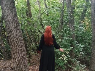 Erotischer Video -Chat MiaLovely