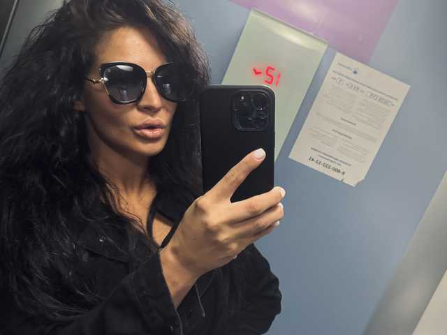 Foto des Profils Elvira_Mur