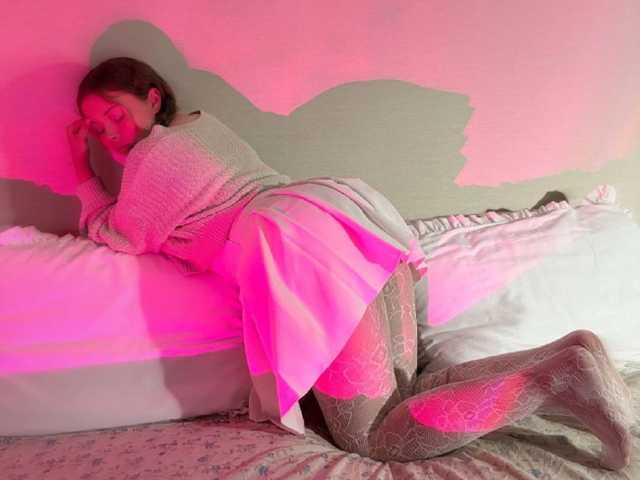 Foto des Profils miamysweet
