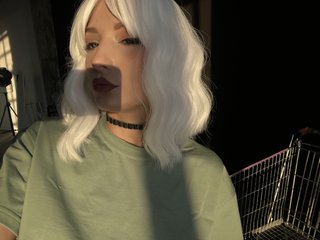 Erotischer Video -Chat Miataa