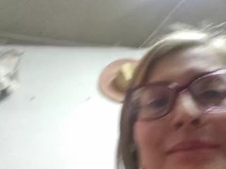 Erotischer Video -Chat miatitsmature