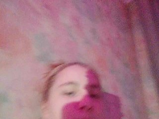Erotischer Video -Chat Michael-871