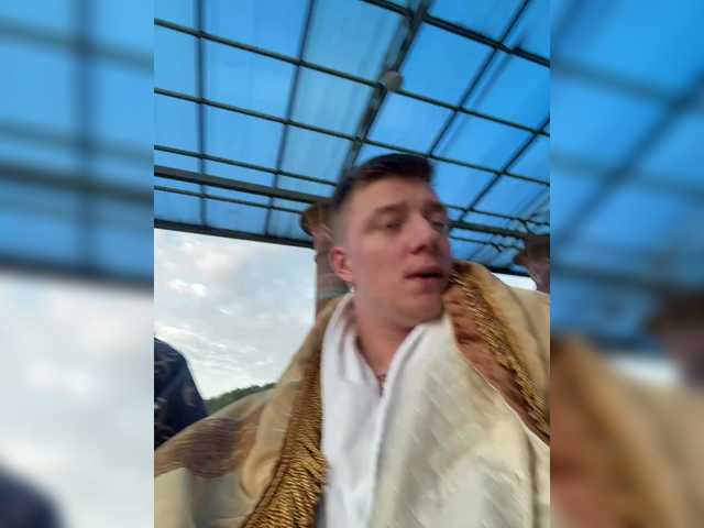 Sendung Screenshots Solomiyaa