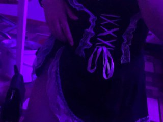 Erotischer Video -Chat miisumim