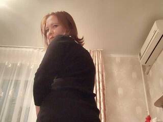 Erotischer Video -Chat MikaAhNiks