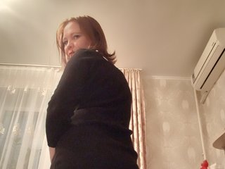 Erotischer Video -Chat MikaAhNiks