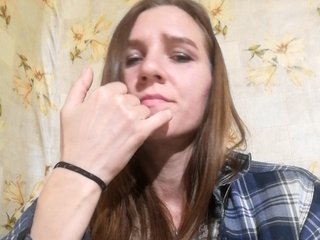 Erotischer Video -Chat Mila-1