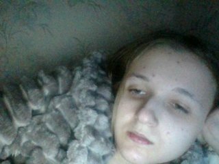 Erotischer Video -Chat Mu1rka