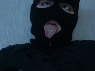 Erotischer Video -Chat Milachkac