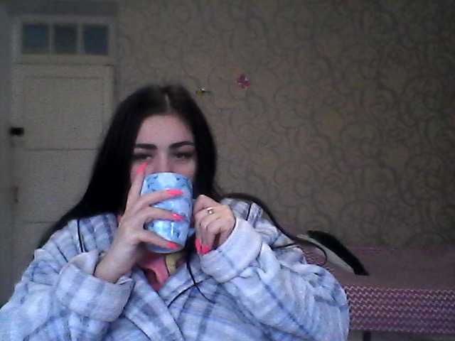 Sendung Screenshots milaha777