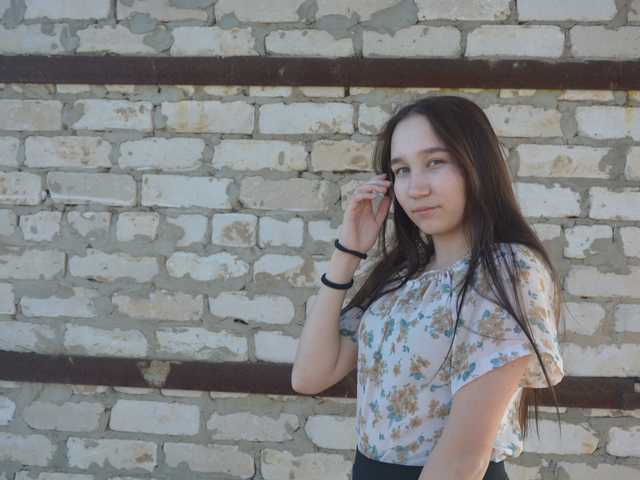 Foto des Profils Katrinaaa