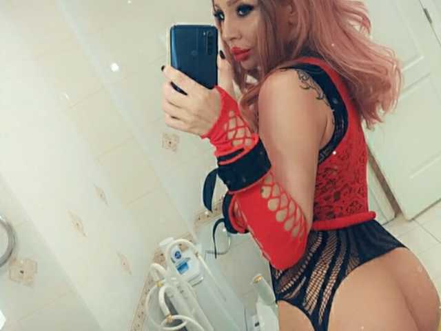 Foto des Profils Milana777199