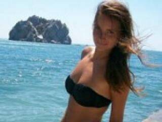 Erotischer Video -Chat milanahot