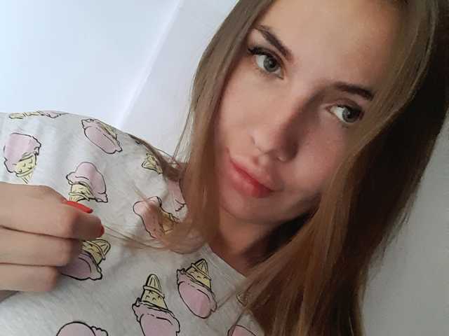 Foto des Profils prostoMaria