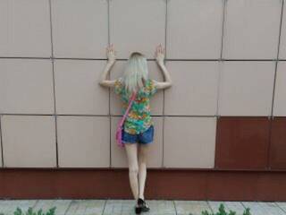 Erotischer Video -Chat Milanalin