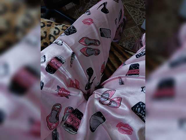 Sendung Screenshots Milashka-71