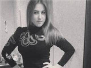 Erotischer Video -Chat milasweet7