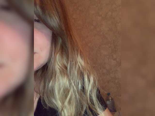 Sendung Screenshots MilayaTata