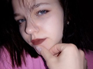 Erotischer Video -Chat Milena-Mell