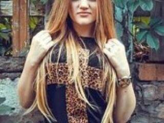 Erotischer Video -Chat milenalol