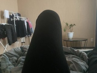 Erotischer Video -Chat Shtychka