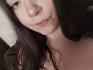 Erotischer Video -Chat MilkaVay1