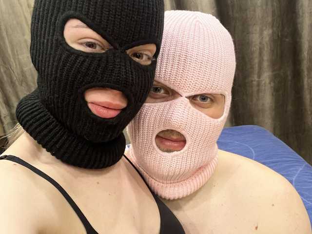 Foto des Profils Milkshake111