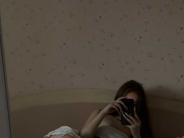 Foto des Profils MilkyBless
