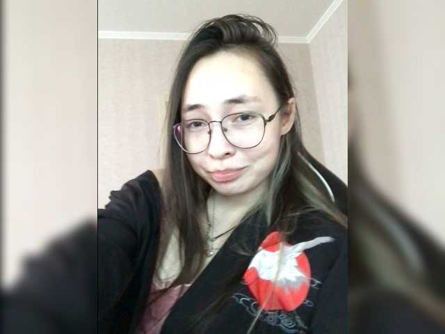 Sendung Screenshots milliecruz