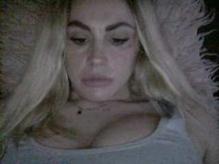Erotischer Video -Chat Millisa13