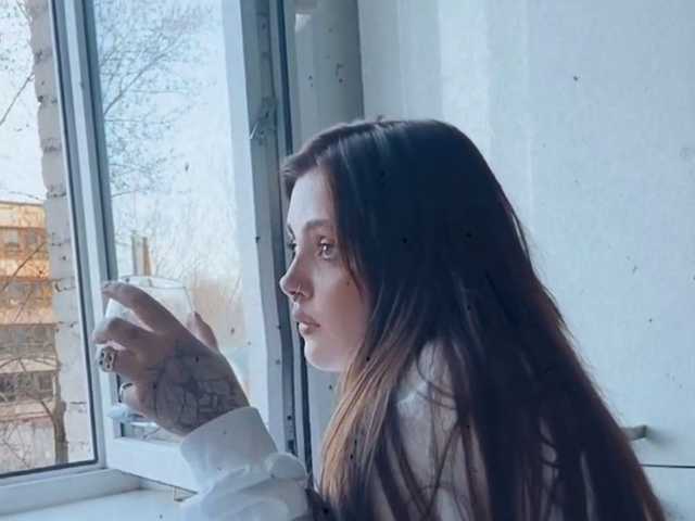 Foto des Profils Mina-sweet