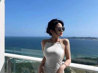 Erotischer Video -Chat Mina23ii