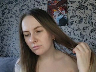 Erotischer Video -Chat mintgirl