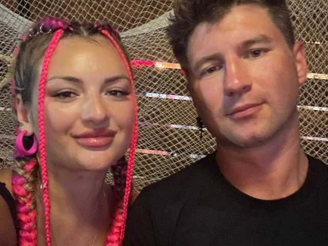 Foto des Profils MINYandMIKKY