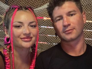 Erotischer Video -Chat MINYandMIKKY