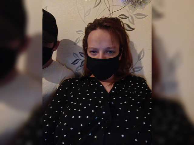 Sendung Screenshots Vivian_Liam