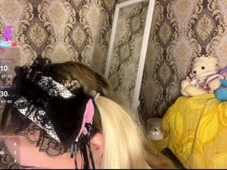 Erotischer Video -Chat Mirabella333