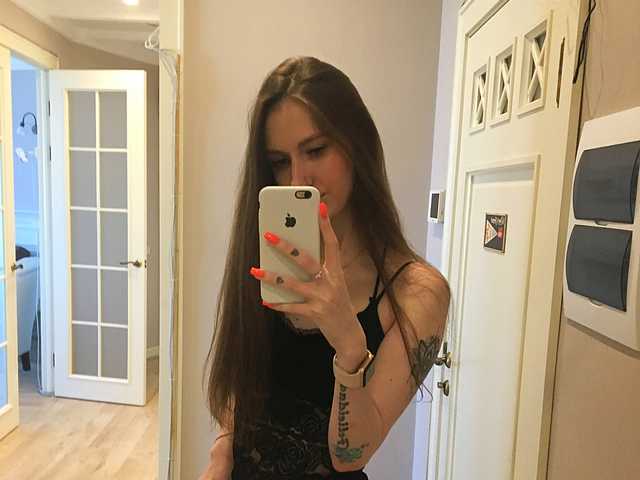 Foto des Profils RumGirl