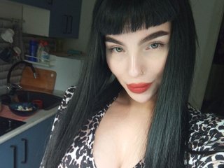 Erotischer Video -Chat MiraFaut