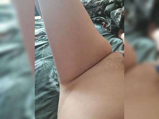 Sendung Screenshots MiraM5