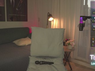 Erotischer Video -Chat MiraWair